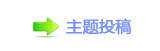 楟❔몋字顛兿隙疘