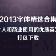 118图库彩图118自动更新